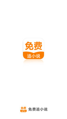 雅博网页登录